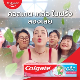 Colgate คอลเกต ยาสีฟัน สูตรเกลือ ใบฝรั่ง 100/150 ก. แพ็คคู่/เดี่ยว
