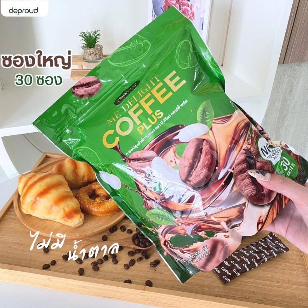 Me Delight Coffee Plus Instant Coffee powder  มี ดีไลท์ คอฟฟี่ พลัส(1ถุง 30ซอง)