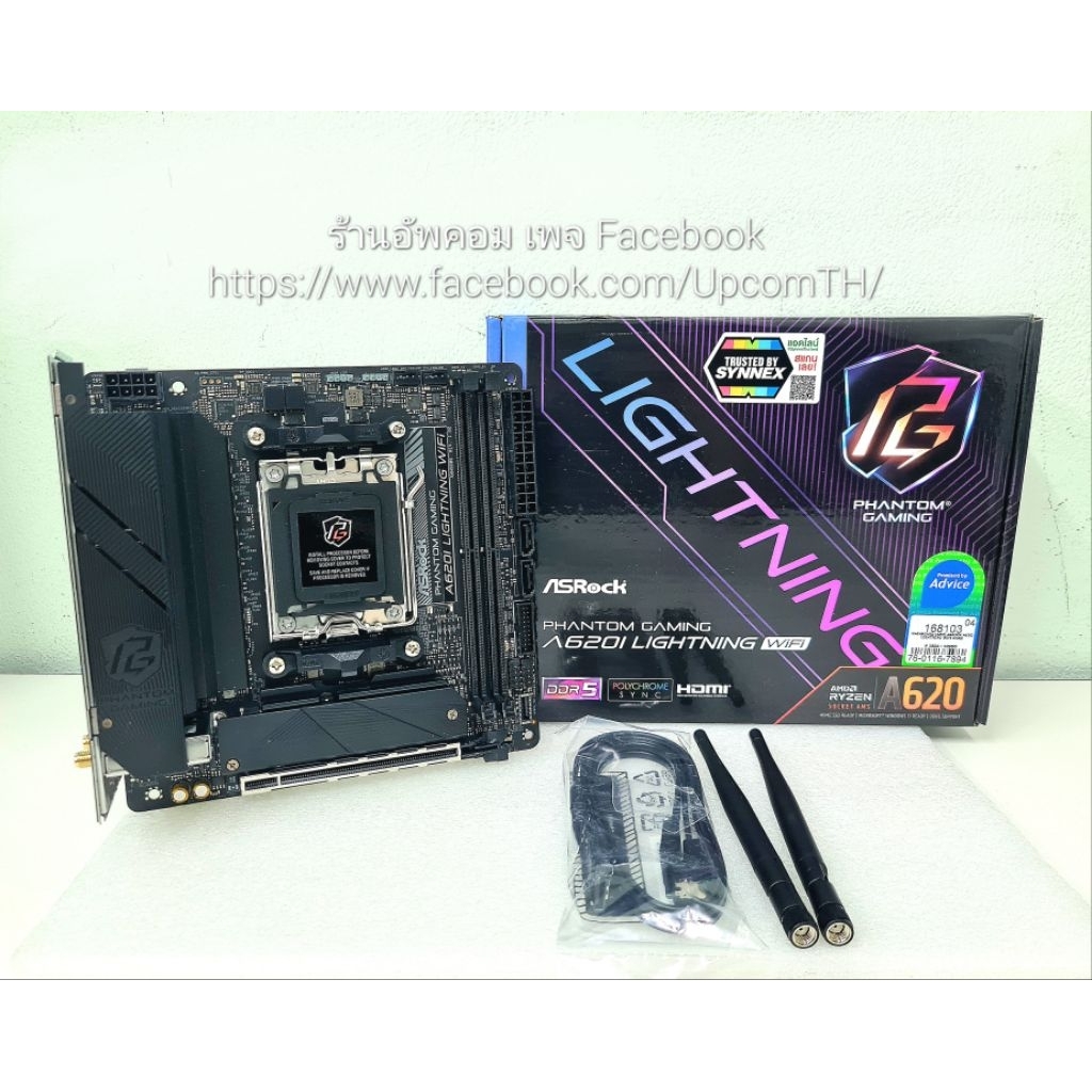 [มือ2] (AM5) ASROCK A620I LIGHTNING WIFI DDR5