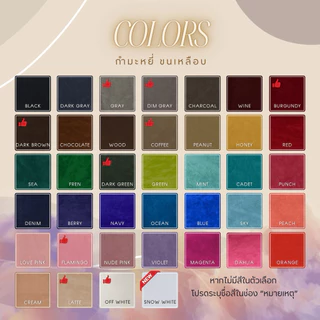 กล่องทองคำแท่ง ขนาด 10 x 14 ซม. ไม่ปักชื่อ (น้ำหนัก 1 บาท สูงสุด 4 ช่อง) กำมะหยี่ เกรด Premium
