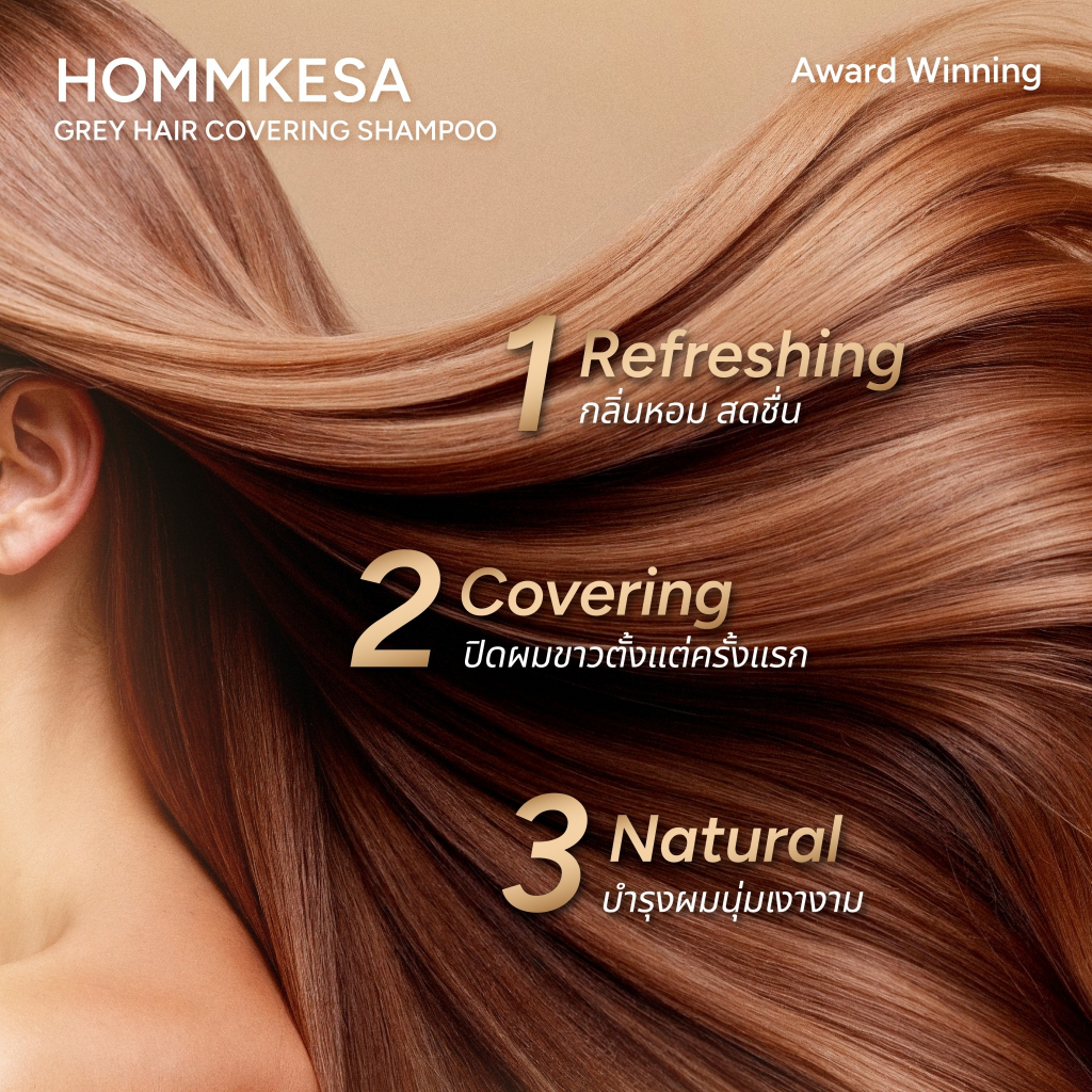 รูปภาพ 6