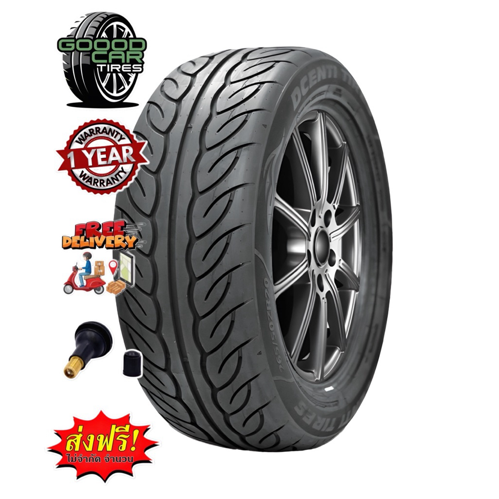 ยางรถยนต์ DCENTI DC008 ส่งฟรีทุกเส้น พร้อมรับประกัน 12 เดือน