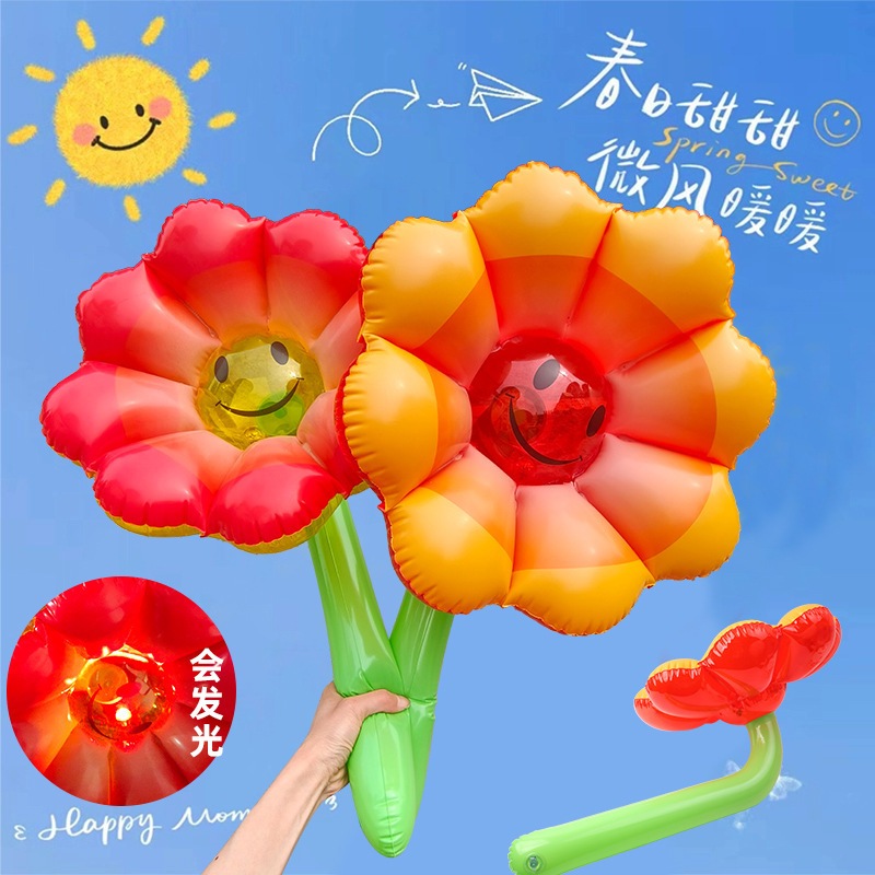 🎉พร้อมส่งด่วน🎉 ดอกไม้เป่าลมยางขนาดใหญ่ ลูกโป่งสัตว์ ลูกโป่งกบ เป็ดเป่าลม ของเล่นเป่าลม ของขวัญคู่รัก
