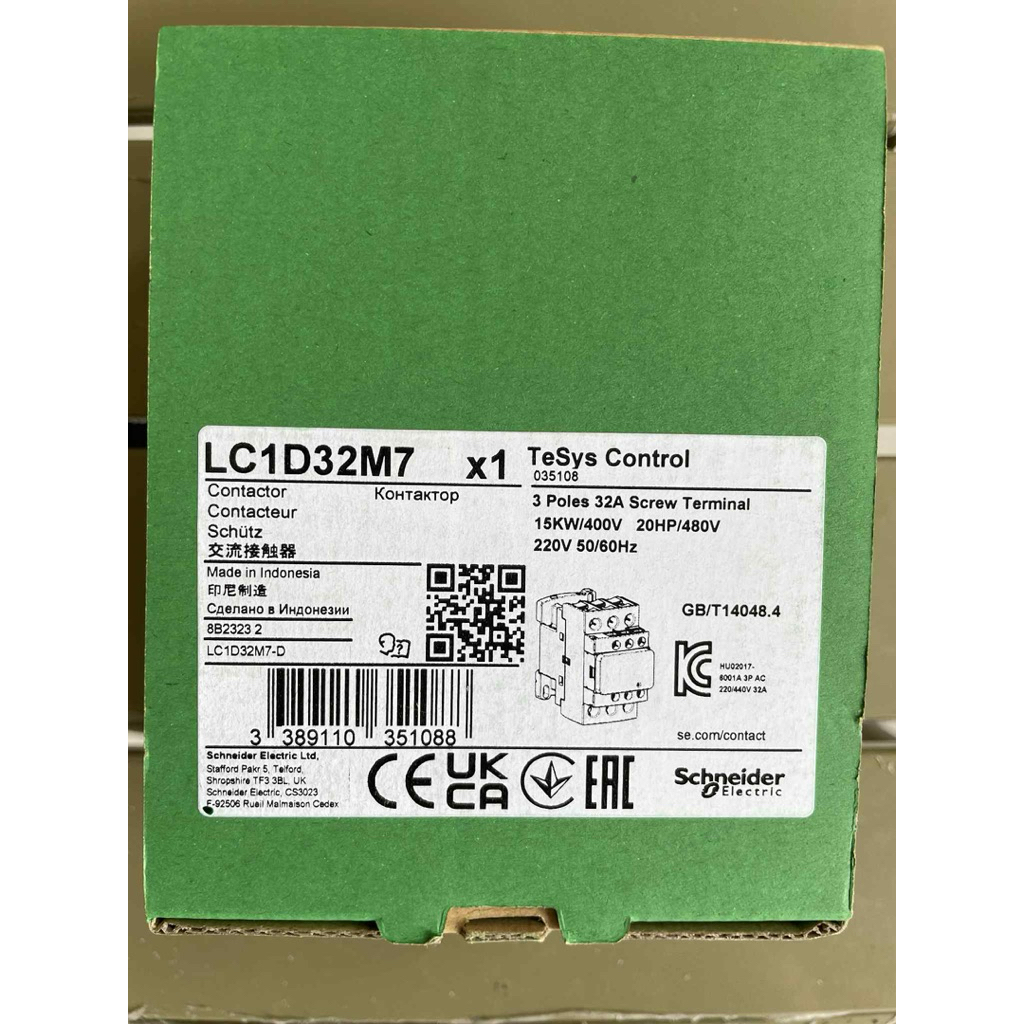 Schneider magnetic contactor LC1D32M7