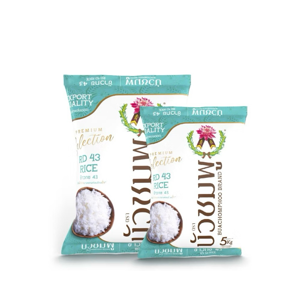 ตราบัวชมพู ข้าวกข 43 (ขนาด 5 กิโลกรัม x 2 ถุง) RD 43 RICE