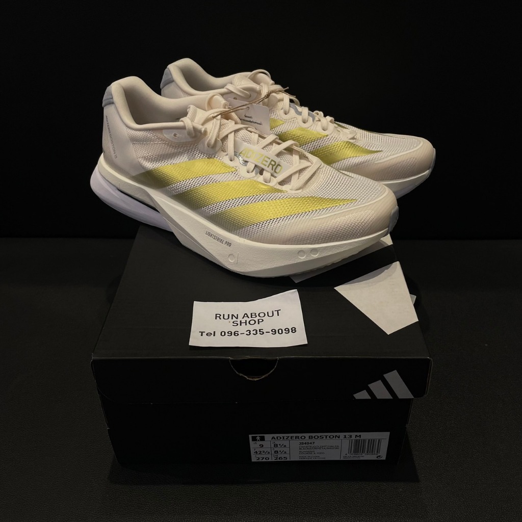 ADIDAS M ADIZERO BOSTON 13 สี CWHITE/GOLDMT/HALSIL