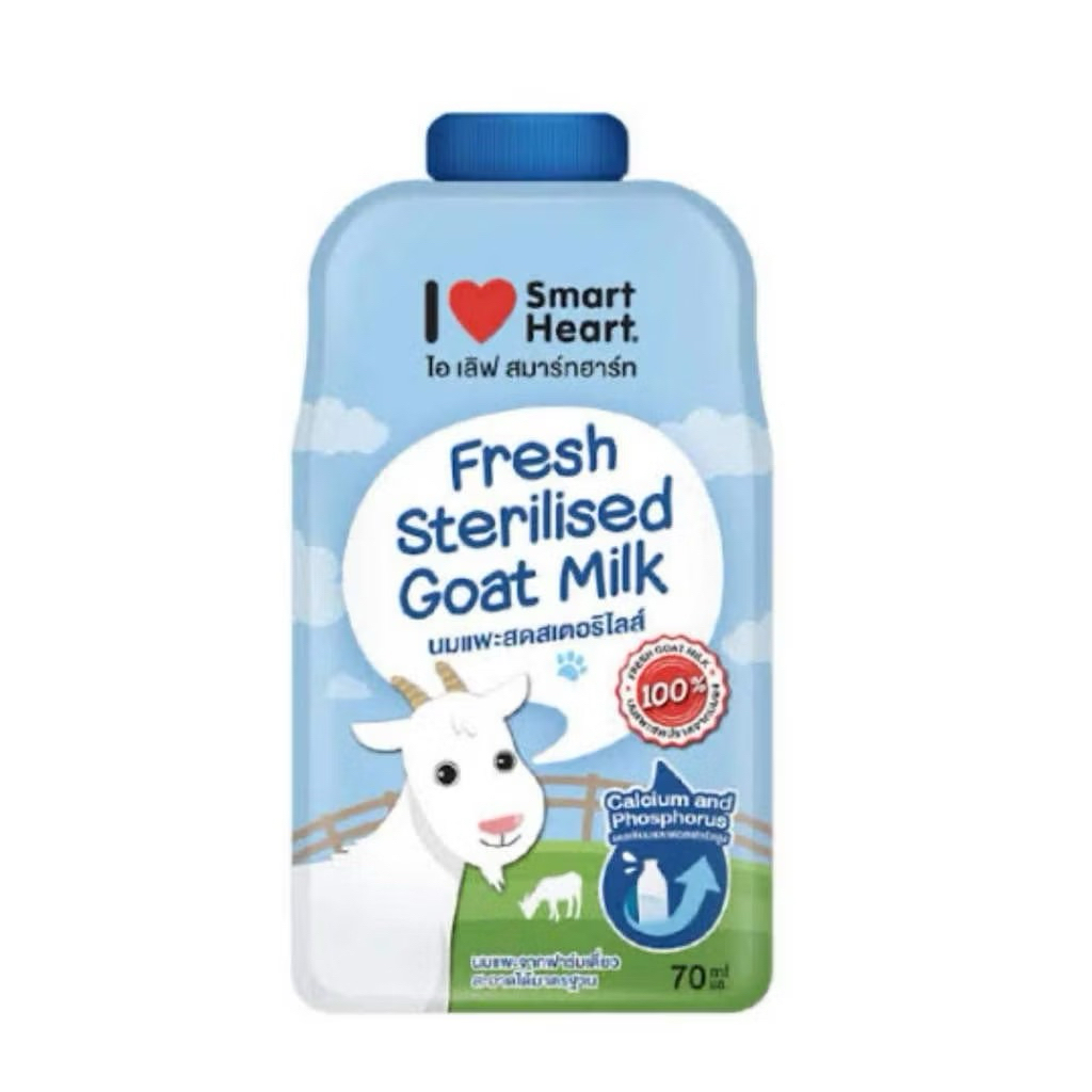 SmartHeart นมแพะ I Love SmartHeart 70 Ml.