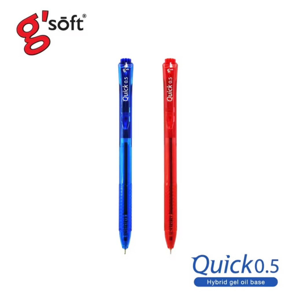 G'Soft ปากกา ลูกลื่นเจล จีซอฟท์ ควิก หัวปากกา0.5 มม รุ่น Quick (5ด้าม,10ด้าม )(น้ำเงิน, แดง).