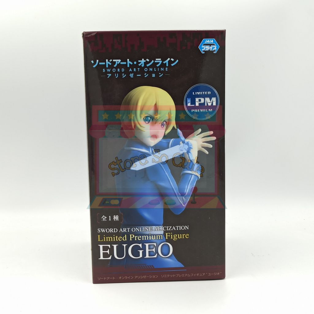 Sword Art Online Alicization LPM Figure - Eugeo - งานแท้นำเข้าจากญี่ปุ่น