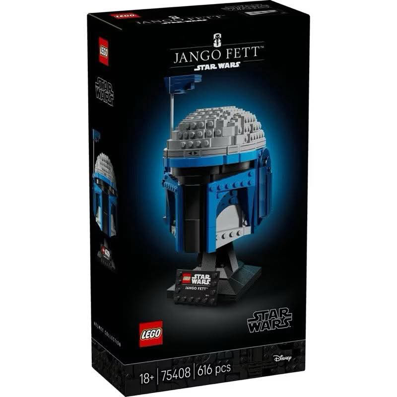 LEGO® Star Wars™ Jango Fett™ Helmet 75408 - เลโก้ใหม่ ของแท้ 💯% พร้อมส่ง