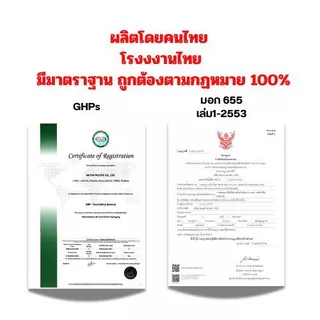 ขายยกโหล จาน ชาม ถ้วย เนื้อ Hi-Pact PS ราคาถูก ขายยกโหล จานพลาสติก ชามพลาสติก (JJ DUO SHOP)
