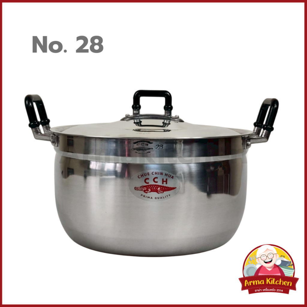 หม้ออลูมิเนียม 2 หู 28 ซม. ตราจระเข้