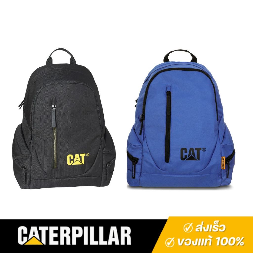 Caterpillar กระเป๋าเป้หลัง รุ่น Project Backpack 83541 ใส่แล็ปท็อป 15.6 นิ้ว เบา 0.37 กก. จุ 20 ลิตร