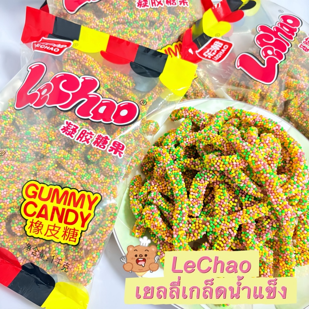 เยลลี่แท่งคลุกเกร็ด Lechao 1 กิโล เยลลี่เคลือบเกร็ดสีสันสดใส เคี้ยวหนึบ หวานอร่อย พร้อมส่ง