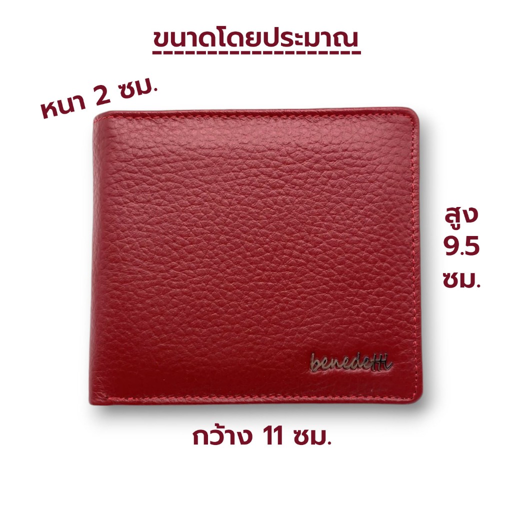 รูปภาพ 3