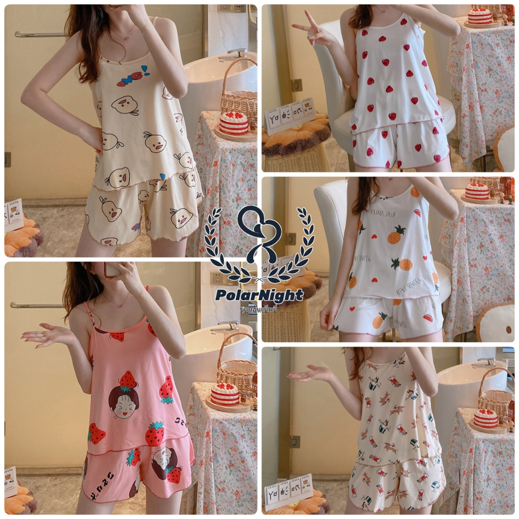 💫Polar Night💫pajamas set ลายการ์ตูน หลากหลายสไตล์ ชุดนอนแฟชั่น เสื้อกั๊ก สไตล์สาวหวาน สายเดี่ยว ทรงหลวม คุณภาพดี