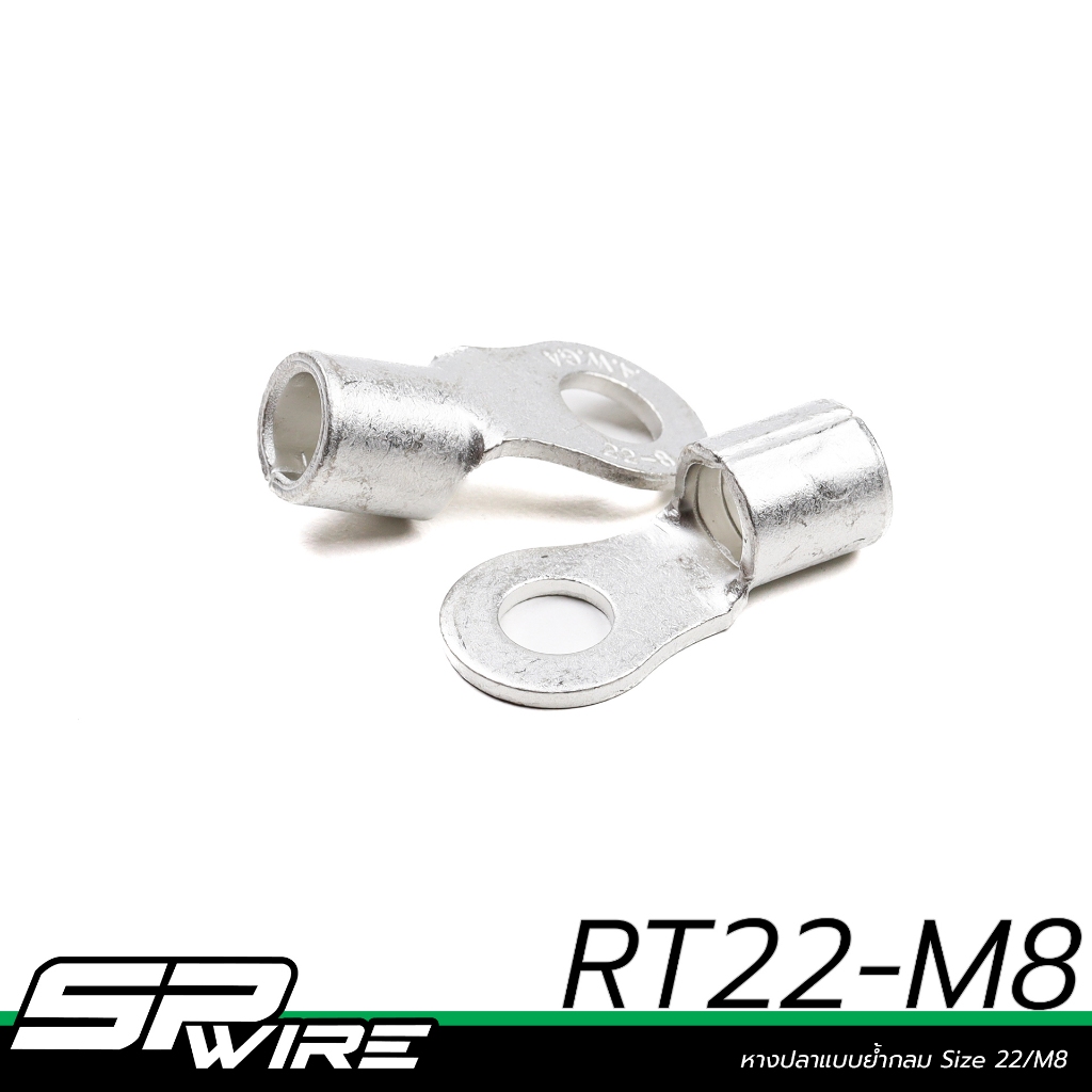 #RT22-M8-Spwire motorsportwiring