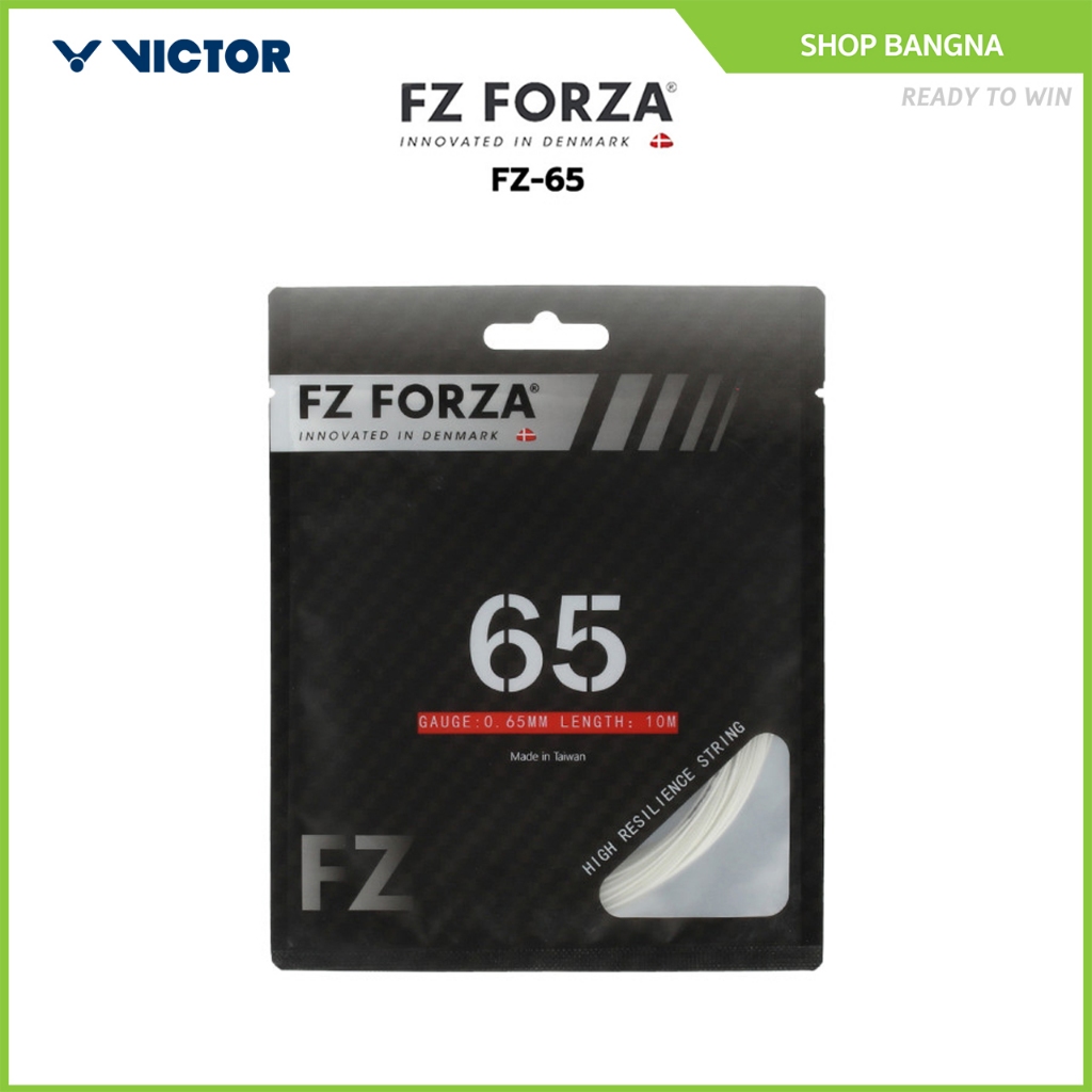 (พร้อมส่ง) FZ FORZA เอ็นไม้แบดมินตัน รุ่น FZ-65
