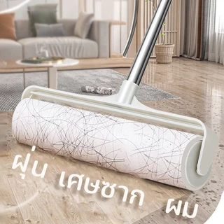 🐱🐱ลูกกลิ้งเก็บขน ขนาด24cm ที่กลิ้ง+10 ม้วนกาว ลูกกลิ้ง