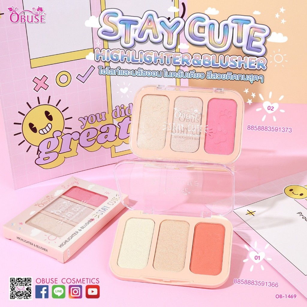 OB-1469 Obuse Stay Cute hilighter & Blusher ไฮไลท์ + บลัชออน