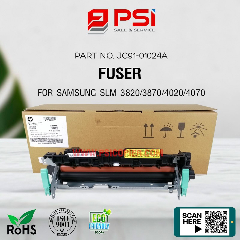 ชุดความร้อน SAMSUNG ML-3700,SEC,WORLD,220V SLM4070 JC91-01024A