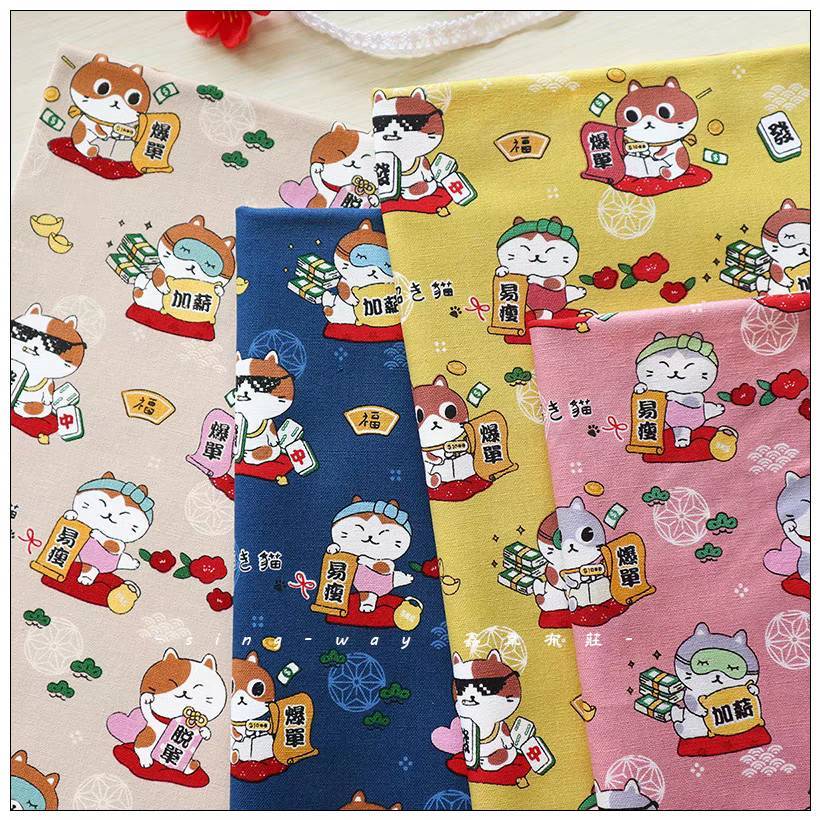 Preorder-ผ้าคอตตอนไต้หวัน(เนื้อหนา) Made in Taiwan คอตตอนแท้100% หน้ากว้าง110ซม.