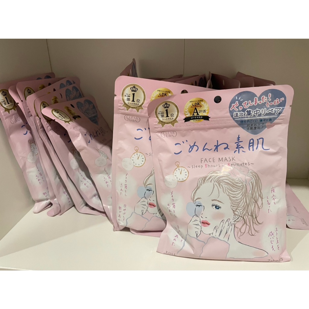 Kose Face Mask  แผ่นมาสก์บำรุงผิวหน้า