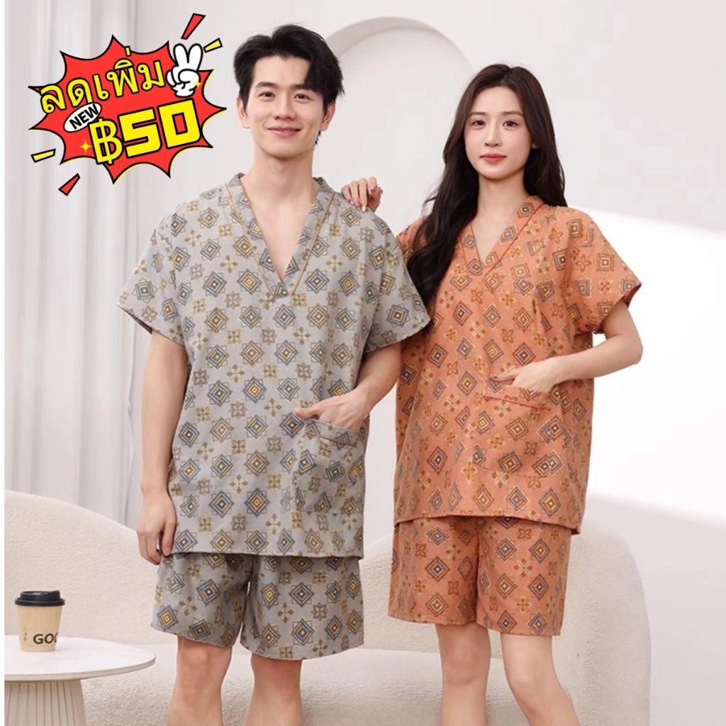 💥ราคาส่ง💥นวด ชุดนวด ชุดสปา ชาย-หญิง แบบสวมไม่มีกระดุม คอตตอน ร้านสปา ร้านนวดไทย