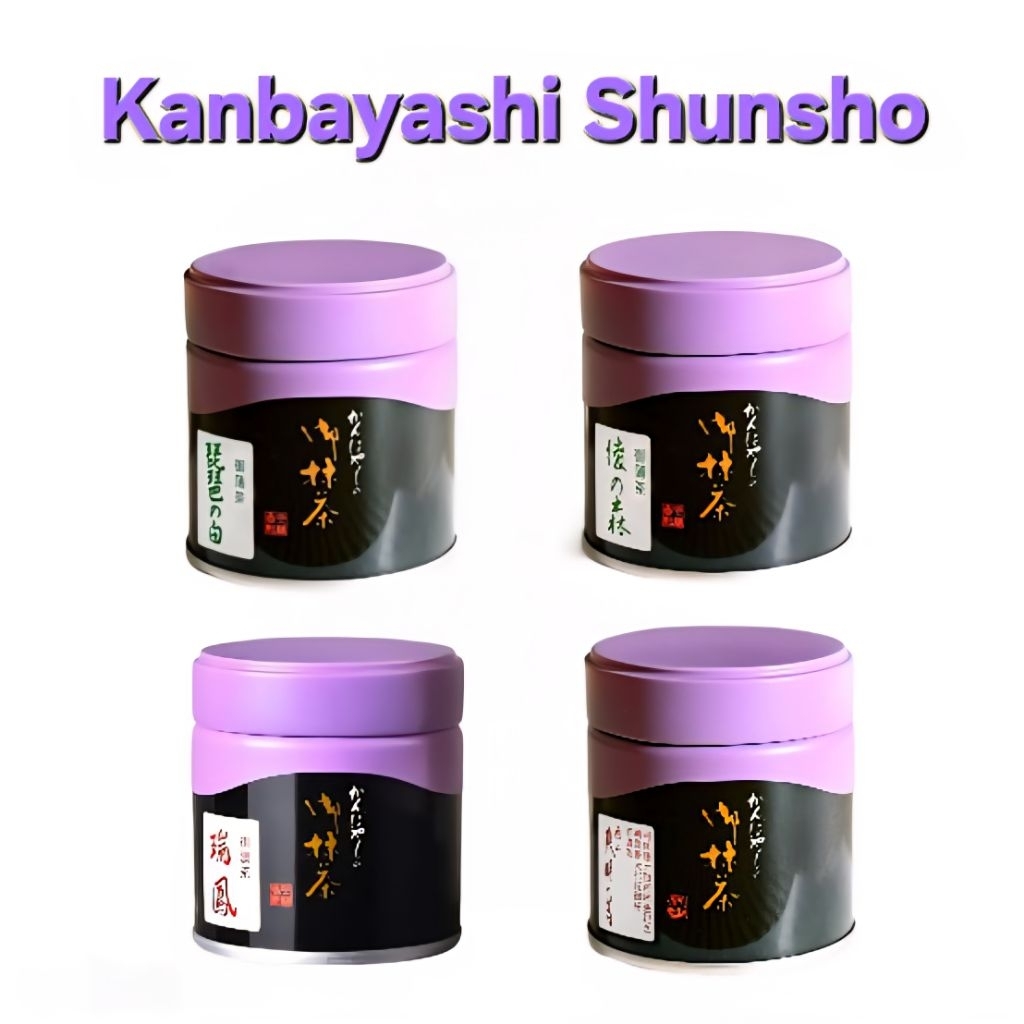 พร้อมส่ง❗️ Kanbayashi Shunsho Aya no mori / Biwa no Shiro / Zuiho Soumei Babamukashi Hatsumukashi Mo