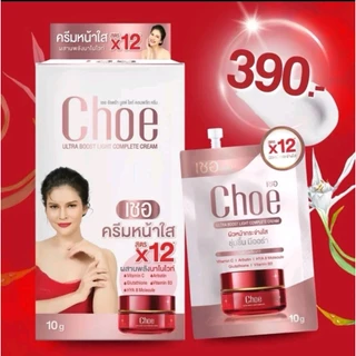 ครีมเชอ มอยเจอร์ไรเซอร์เข้มข้นแบ่งขาย1ซอง(ปริมาณ6g)