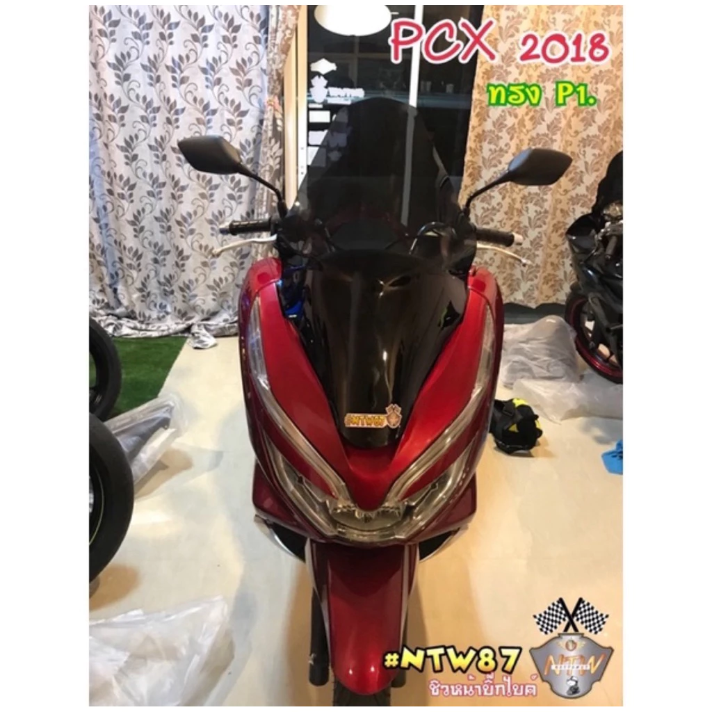 ชิวหน้าแต่งpcx150ปี2020ทรงp1 thumbnail 3