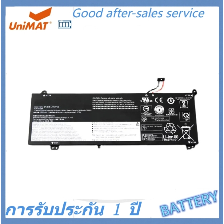 แบตเตอรี่แล็ปท็อป L19C4PDB L19M4PDB 11.4V 60Wh 3912mAh สำหรับ Lenovo ThinkBook 14 15 Yoga ITL 5B10Z2