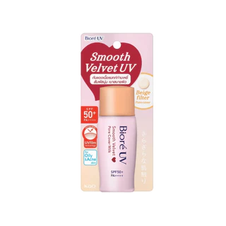BIORE UV Color Control CC Milk SPF50+ PA++++ ครีมกันแดด 30ml