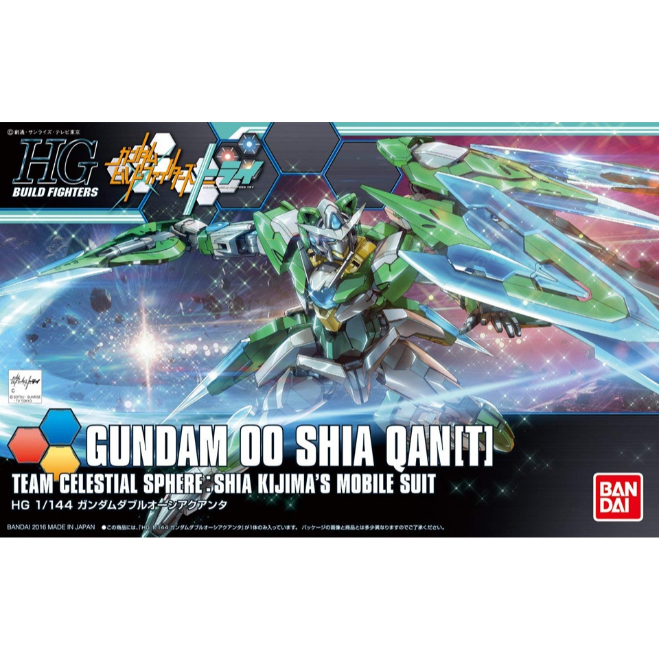 Bandai กันพลา กันดั้ม HGBF 1/144 GUNDAM OO SHIA QAN[T] พร้อมส่ง งานแท้