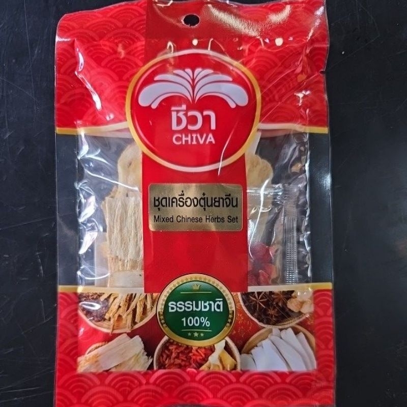 ชุดตุ๋นยาจีน42กรัมตราชีวา ครบเครื่องเรื่องเครื่องยา หอมอร่อย