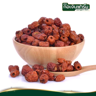 พุทราจีนแห้ง ตรา กอเงินฟาร์ม Dried Jujube Gorngern Farm Brand ทำขนมหวาน รสชาติหวาน ไร้เมล็ด