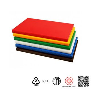 [ส่งไวจากไทย]เขียงพลาสติกทำครัว ขนาด18x24x1นิ้ว แบรนด์Twin F…