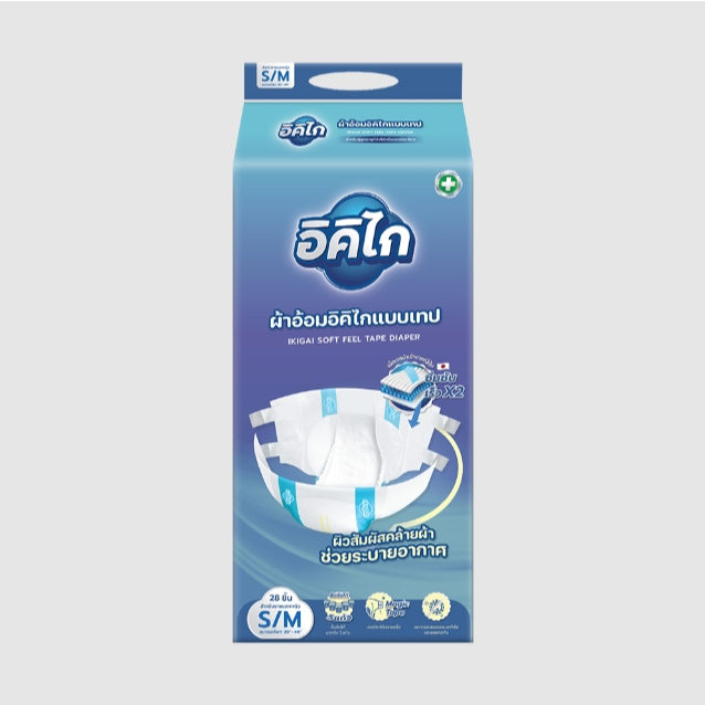 Ikigai soft feel tape diaper S/M