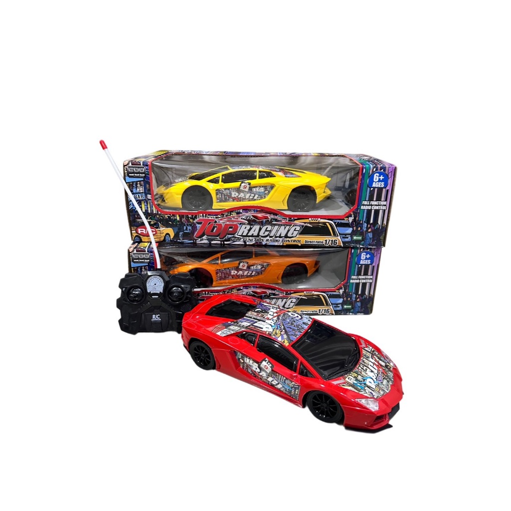 Np toys รถบังคับวิทยุ รถบังคับ รุ่นใส่ถ่านมีไฟหน้า ของเล่นเด็กผู้ชาย NP.1550