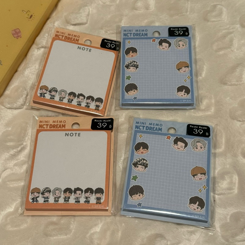 NCT DREAM MOSHIMOSHI mini memo set