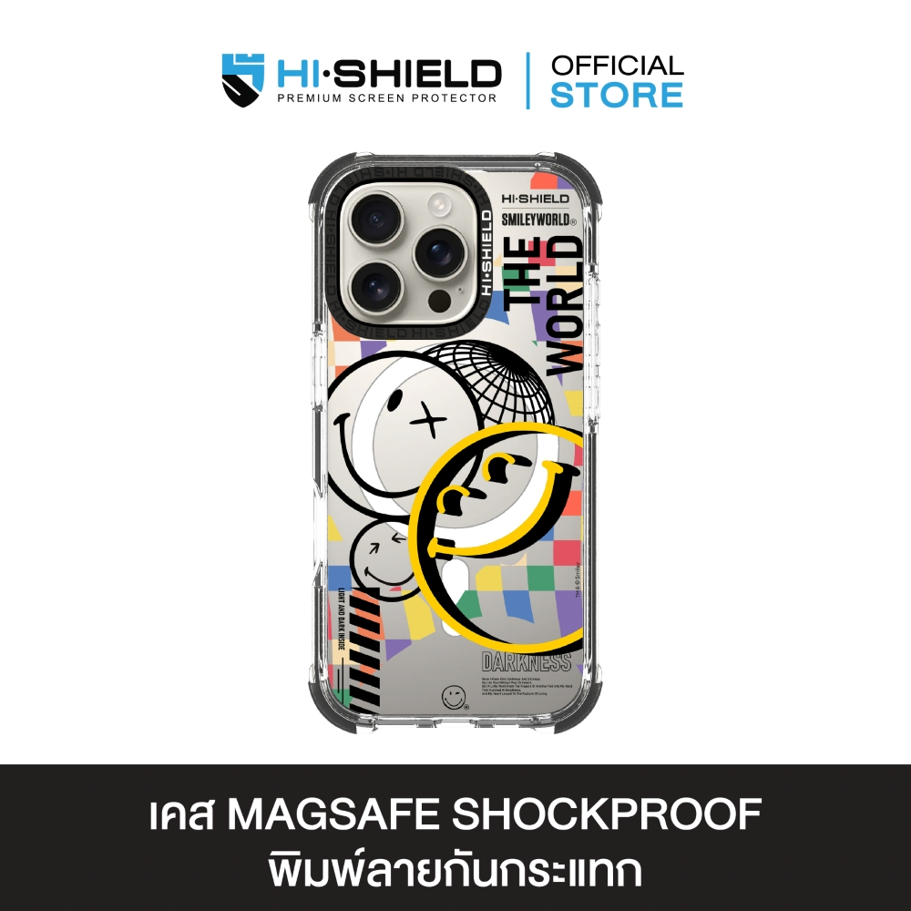 HI-SHIELD Magsafe Shockproof Case รุ่น Smileyworld Smiley048 [iPhone17/iPhone16/iPhone15/iPhone14] - เคสแม่เหล็ก