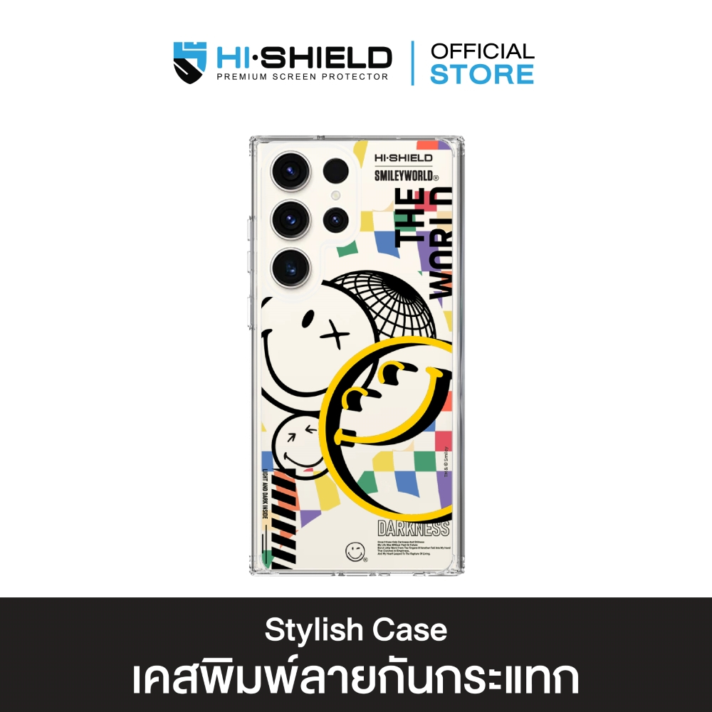 [S25ultra,S24ultra,S23ultra] HI-SHIELD เคสใสกันกระแทก Samsung รุ่น Smiley048