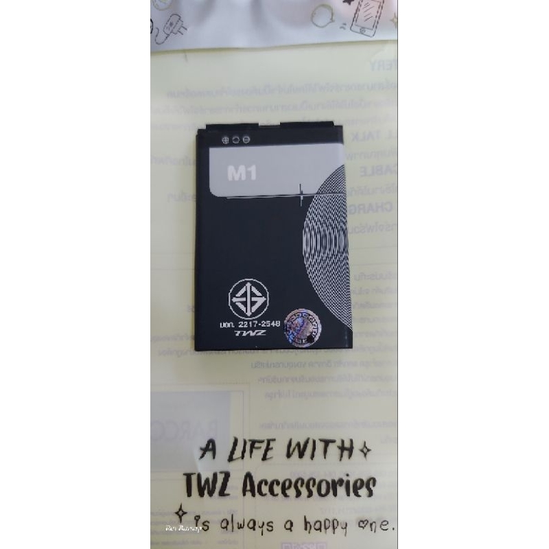 แบตเตอรี่TWZใช้กับรุ่นG1/M1ของแท้ศูนย์
