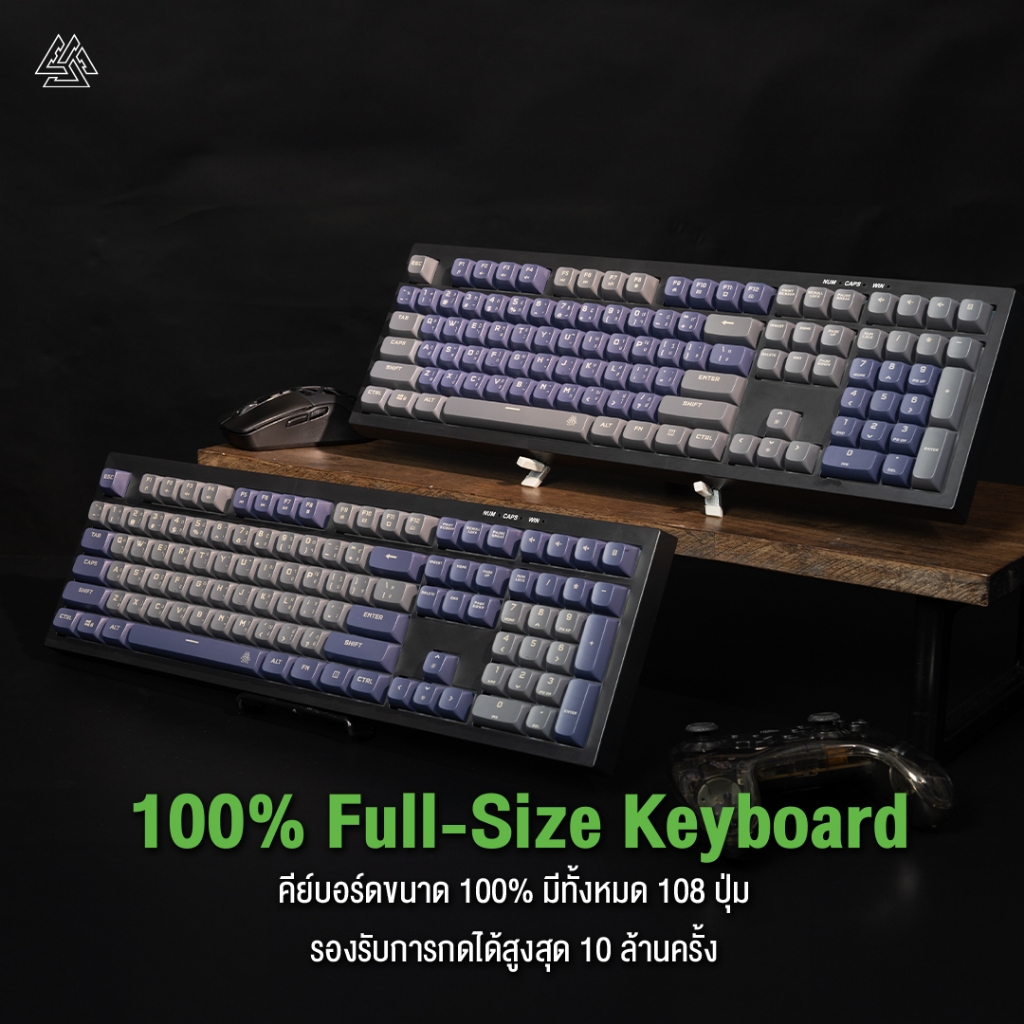 EGA Type-K11 Keyboard Gaming Membrane/Rubberdome Switch ปุ่มยาง เสียงเงียบ
