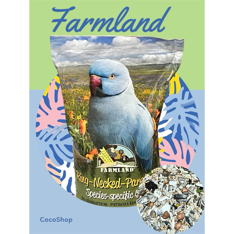 Farmland Ringneck 15kg.