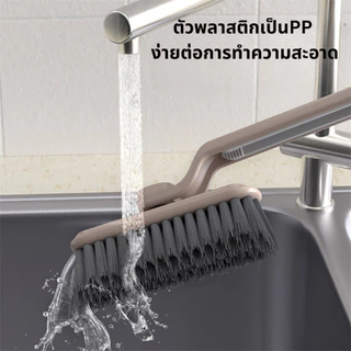 แปรงขัดปรับหัวได้ ขัดห้องน้ำ แปรงทำความสะอาดอเนกประสงค์ 360°หมุนได้ 3IN1 ร่องยาแนว ทำความสะอาดซอกมุมห้องน้ำ แบบขัดมุม