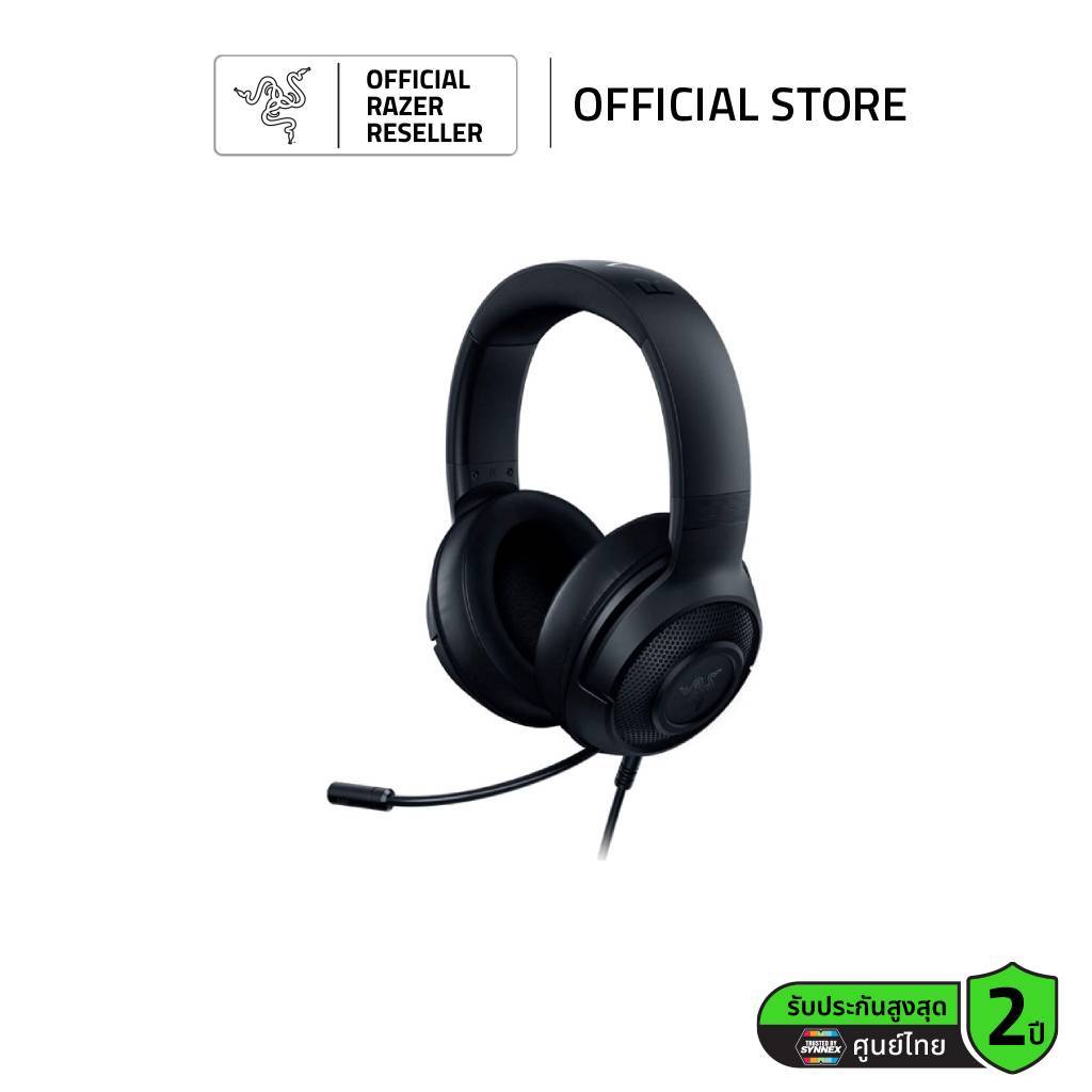 Razer Kraken X Lite Ultralight Gaming Headset  (หูฟังเกมส์มิ่ง)