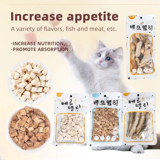 【CAT&DOG】อกไก่เต๋า อกไก่ฟรีซดราย ขนมฟรีซดราย ขนมแมว ไก่ฟรีซดราย ไก่ฟรีซดรายแมว Freeze Dried ฟู้ดเกรด100%