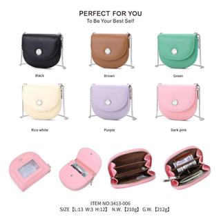 ใหม่กระเป๋าสตางค์ PERFECT FOR YOU กระเป๋าสตางค์ผู้หญิง สายโซ…