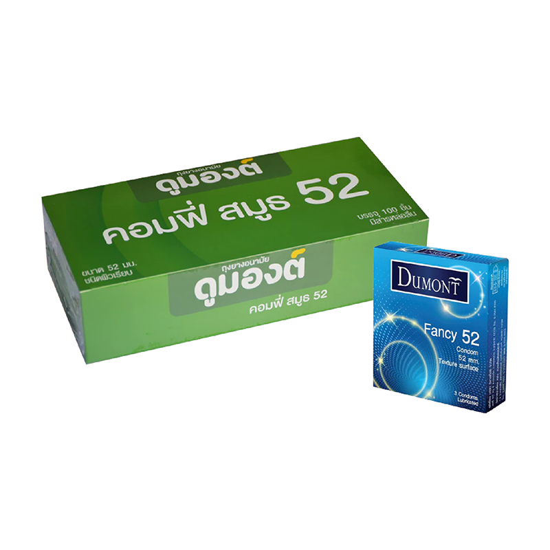Dumont Comfy Smooth ถุงยางอนามัย ดูมองต์ คอมฟี่ สมูธ ผิวเรียบ สีเขียว ขนาด 52มม. แบ่งขาย 12 ชิ้น